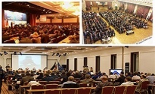 CONGRESS, MEETING AND CONFERENCE ORGANIZATIONS
