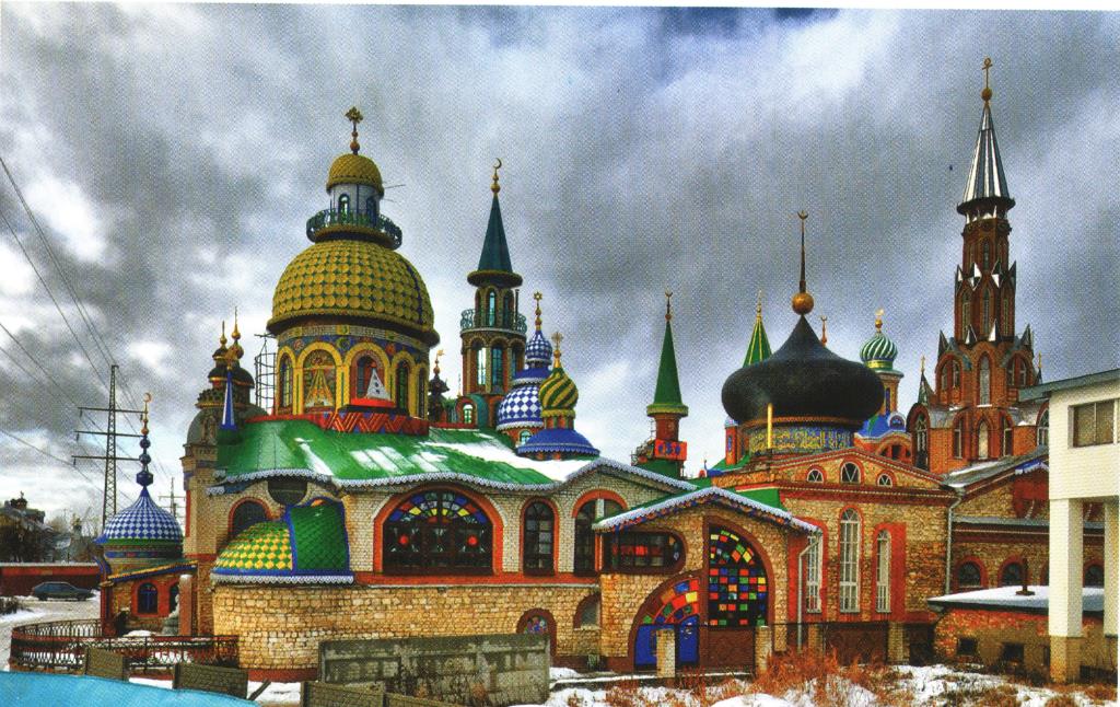 Meditravel Kazan Tataristan cami